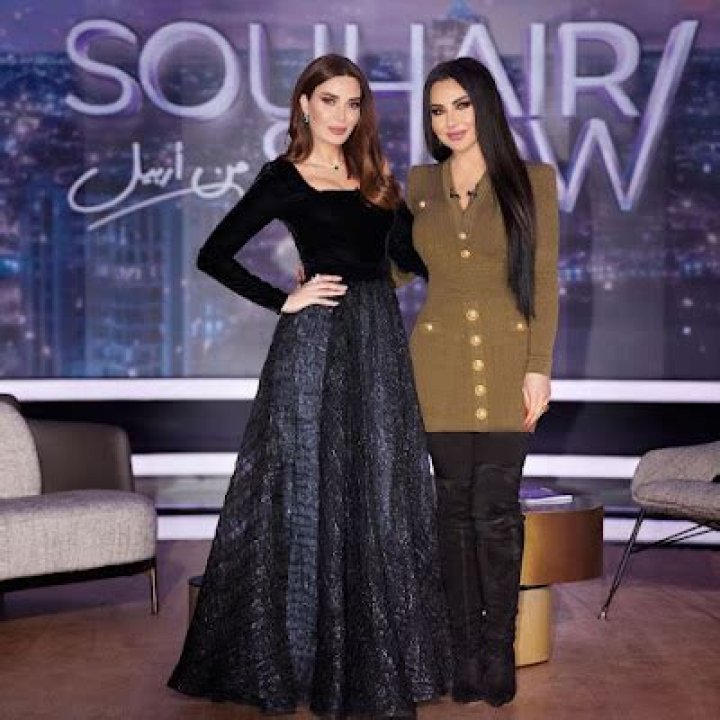 Cyrine Abdelnour Height, Weight, Measurements, Bra Size, Shoe Size