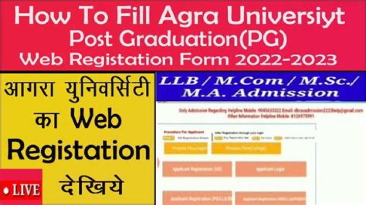 DBRAU Agra University Admission Form 2022 - 2023 Date, Fees, Online Application