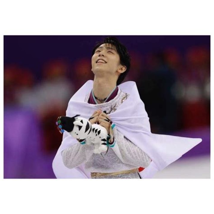 Yuzuru Hanyu Marriage: Skating Champion Announces Wedding, Bride Name - SarkariResult